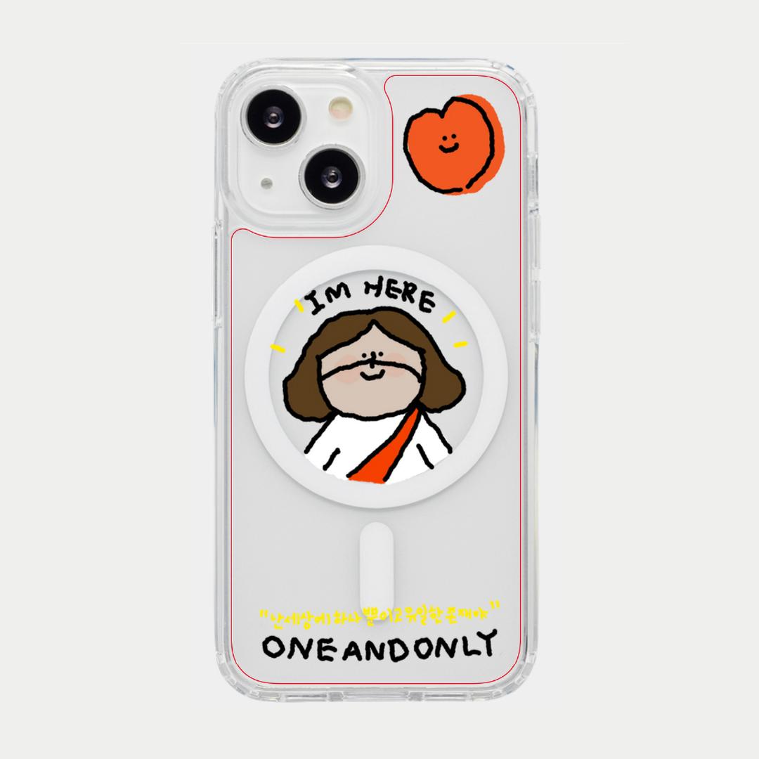 갓세이프 케이스