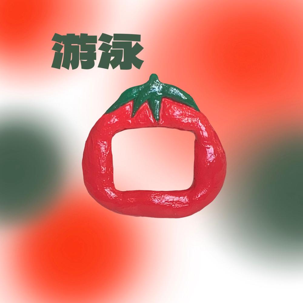 [유영]토마토 액자