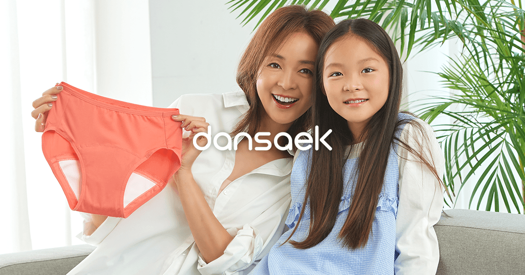 단색, 컴포트에어 드로즈