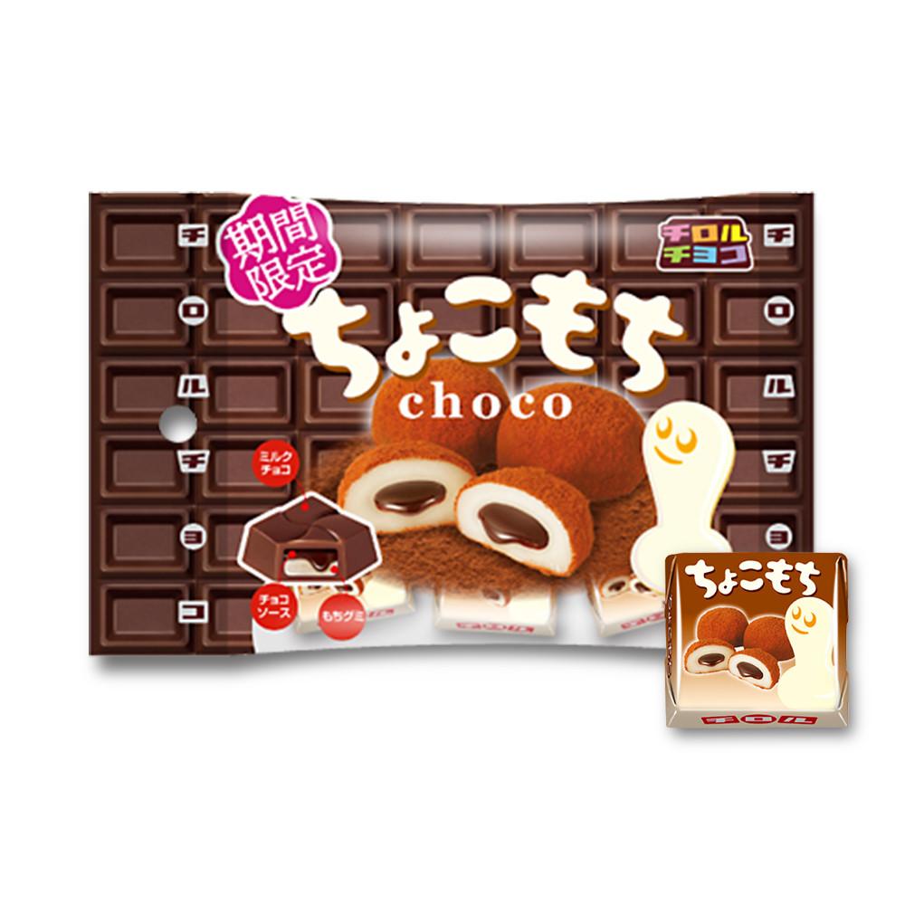 티롤 치로루초코 초코모찌 6개입 일본 찹쌀떡 초콜릿