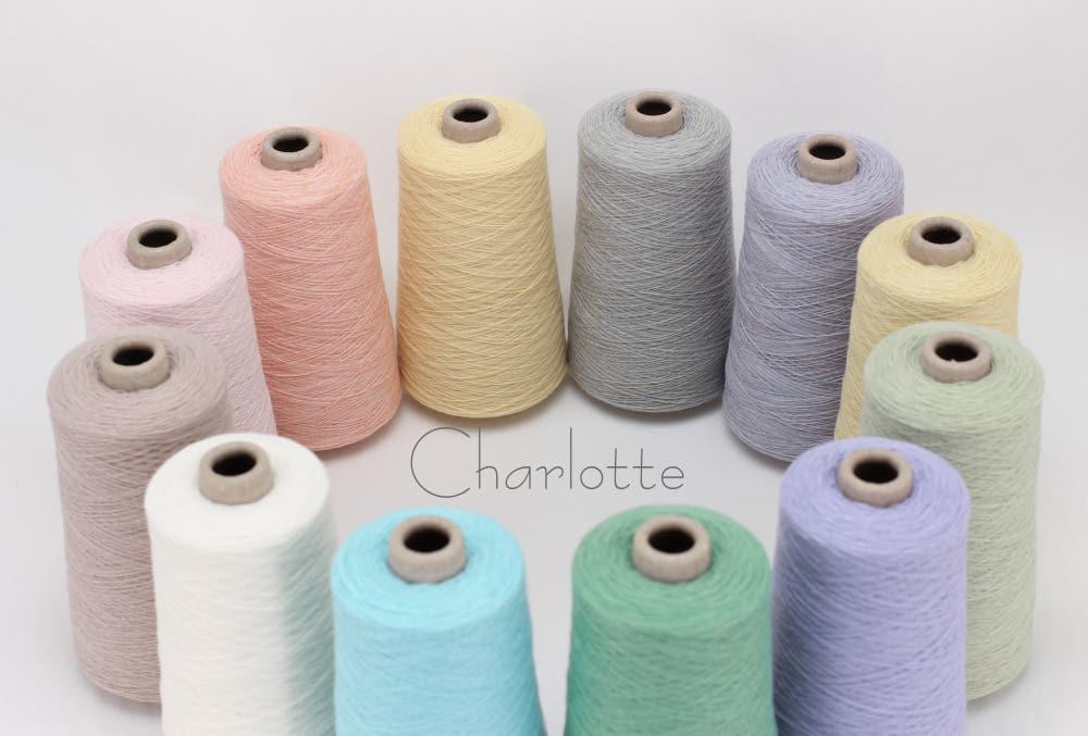 '샬롯' 캐시미어 울 뜨개실 콘사 38컬러