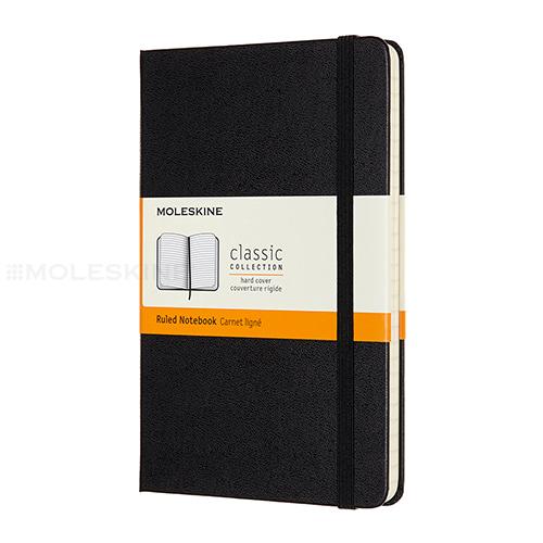 [하드 / 블랙] 미디움 - 줄지 노트