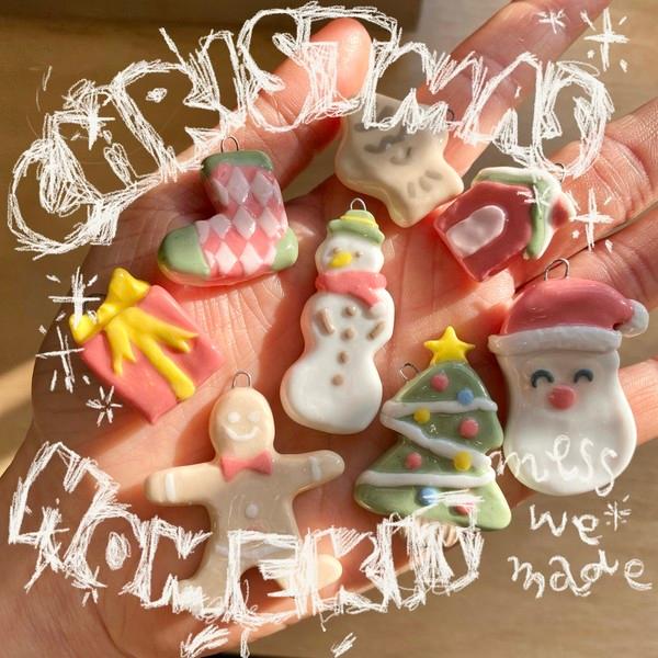 mwm CHRISTMAS Homekit 🎄