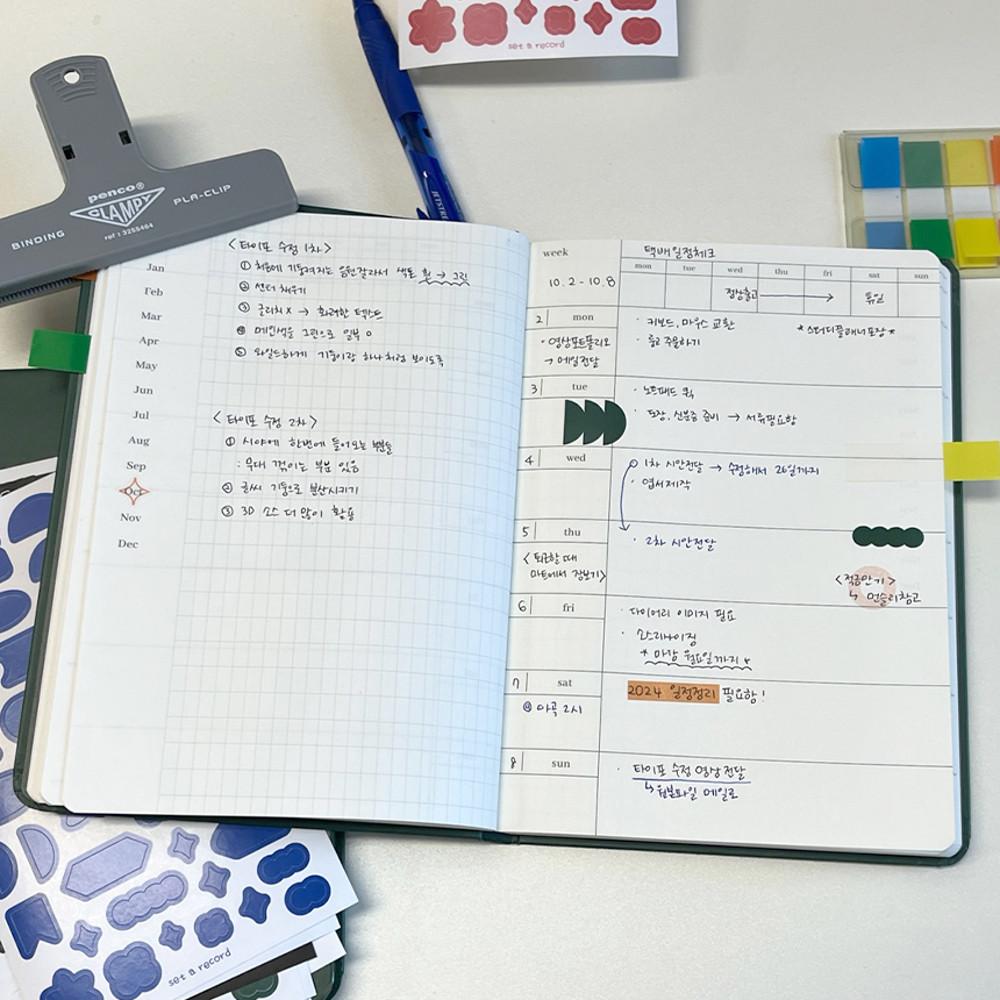 2024 다이어리 24년 만년 위클리 플래너 diary