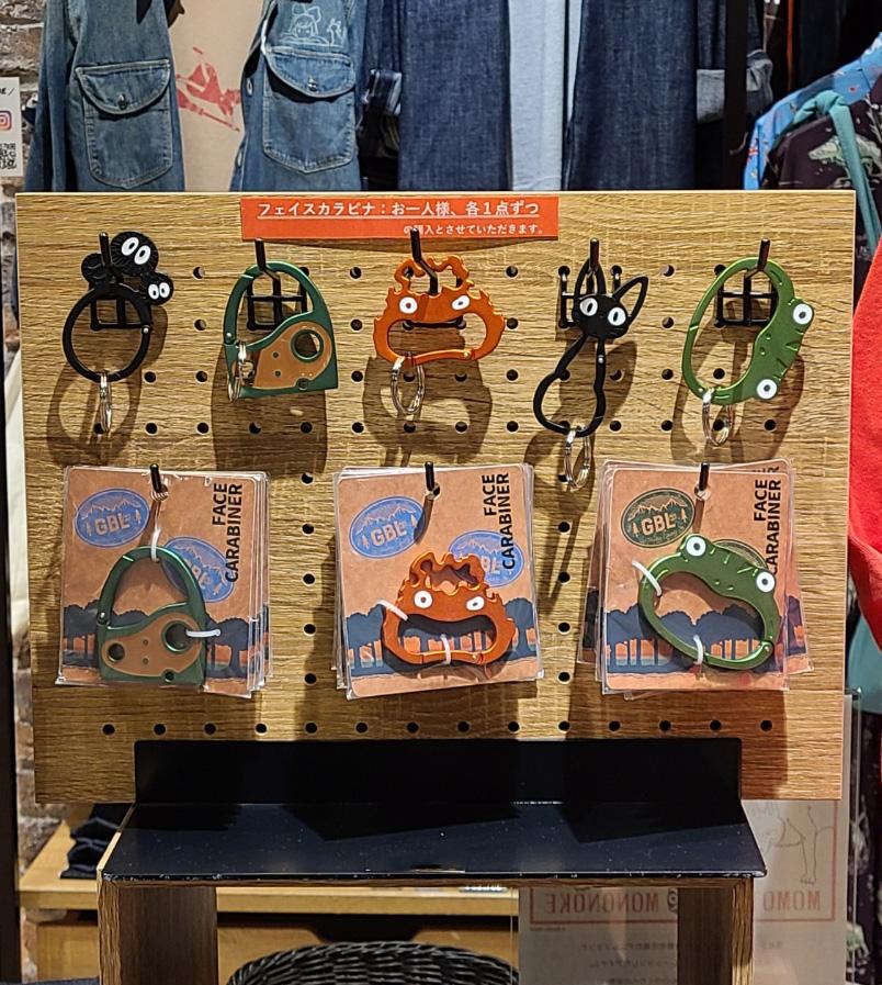 스튜디오 지브리 GBL 캐릭터 페이스 카라비너 키 링 (5종택1)