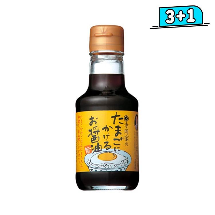 [테라오카] 타마고 계란 간장 150ml