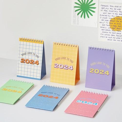(2024 날짜형) 미니 캘린더 데일리 해빗 2024_탁상달력 미니달력