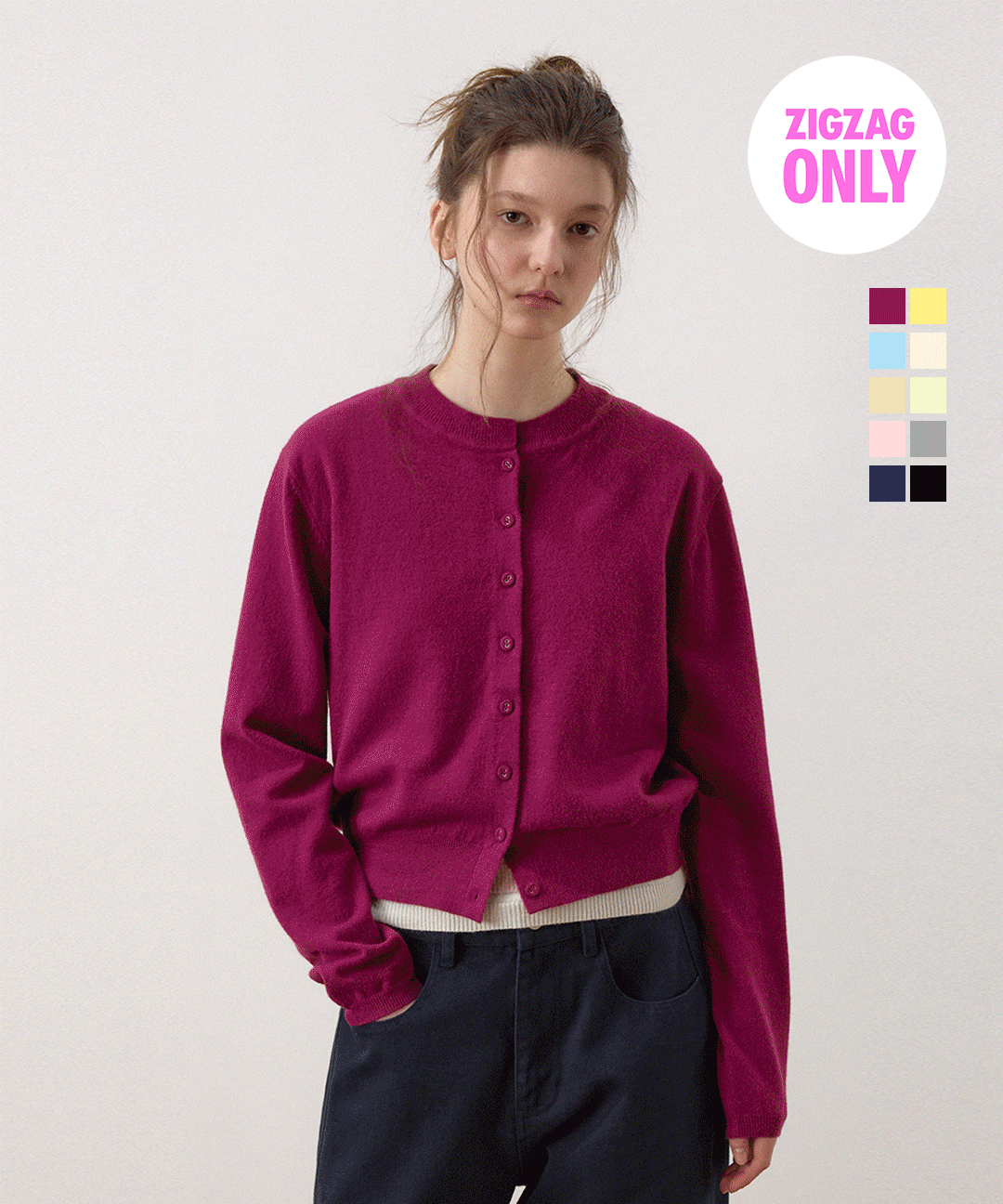 하네 [Magenta 단독][26SS Ver.] 에센셜 라운드 가디건 10Color