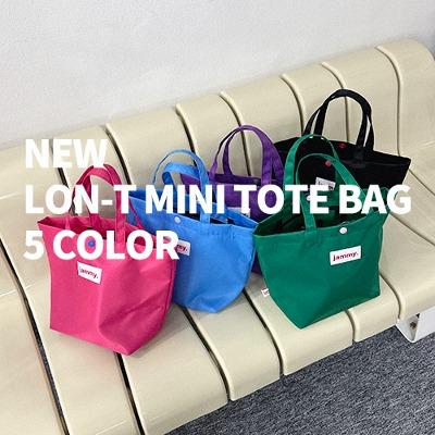 [NEW-15%] 2차 론티 미니토트_ 5 COLOR