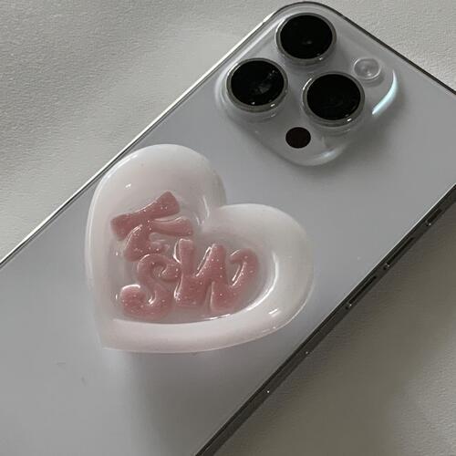 Love beam tok - white