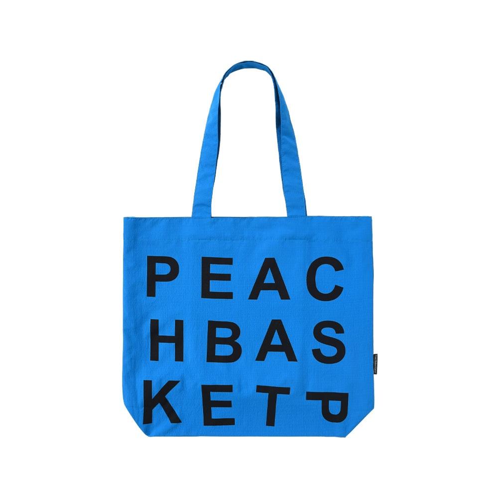 PB Light Bag (blue)