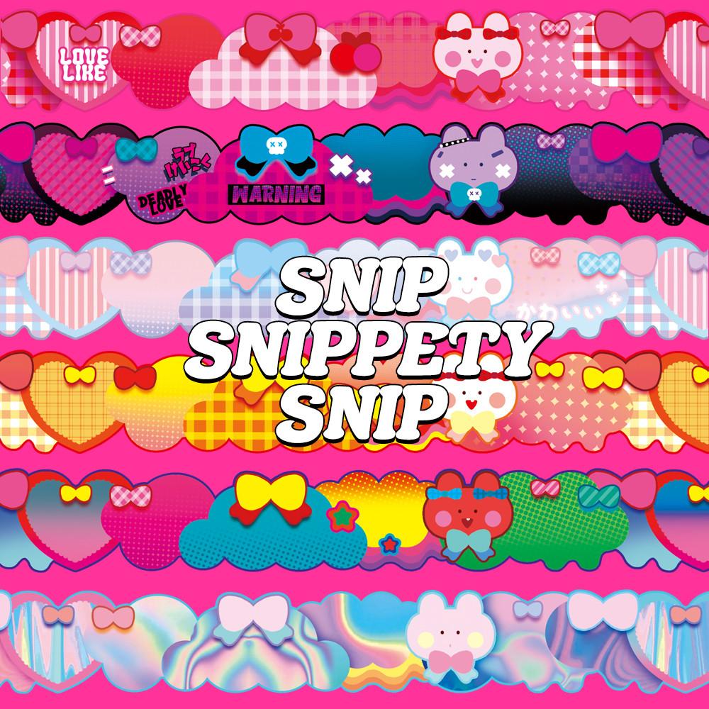 [스닙스니페티스닙] 스니페티 믹스 다이컷 마스킹테이프 6종