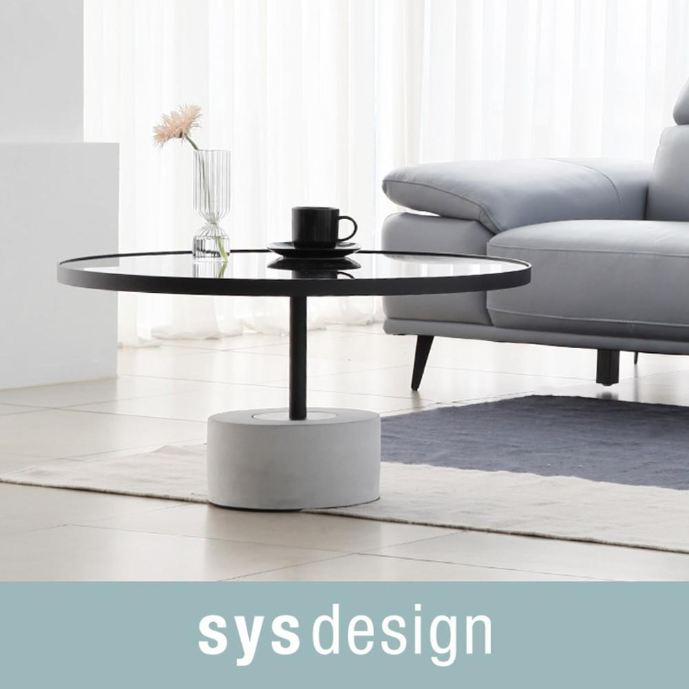 [시스디자인] 아레나 글래스 원형 테이블