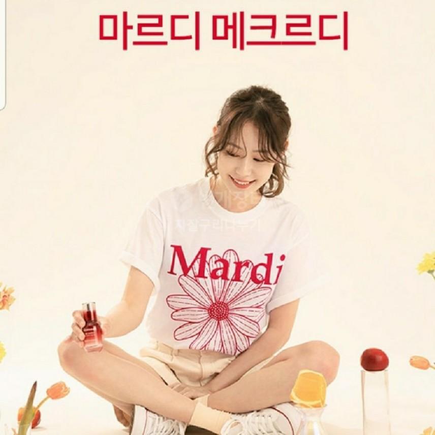 마몽드 마르디 [새제품] 마르디메크르디 x 마몽드 티+세럼