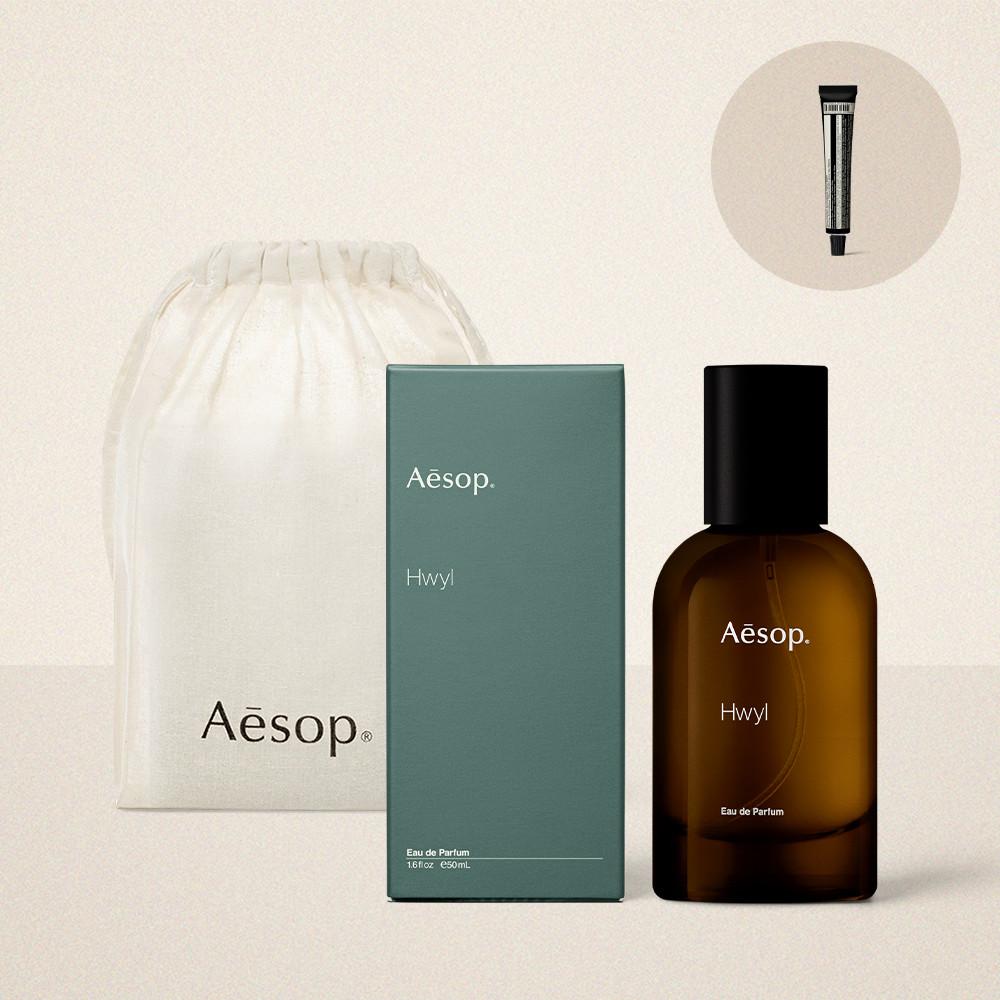 [이솝공식/코튼백제공] 휠 오 드 퍼퓸 (향수) 50mL (+핸드 밤 15mL)