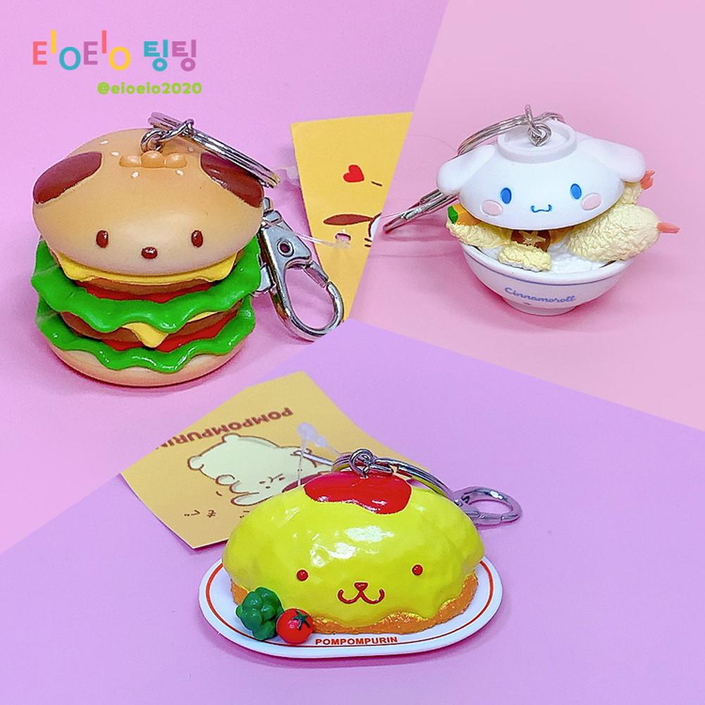 산리오 푸드 키링 햄버거포차코 텐동시나모롤 오므라이스폼폼푸린