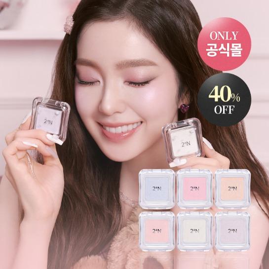 [6개SET] 퓨어 글래시 하이라이터 6개 SET