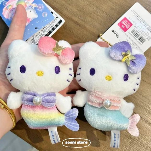 인어 키티키링 귀여운 키링 특이한 키티 키링 정품 키티 키링