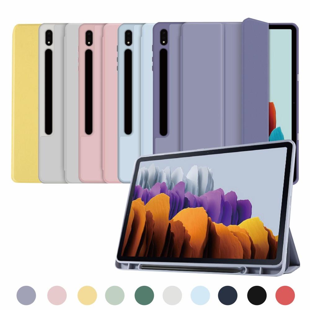 프롬버드 갤럭시 s6 라이트 갤탭 갤럭시탭 s6 lite 베이직 케이스 북커버