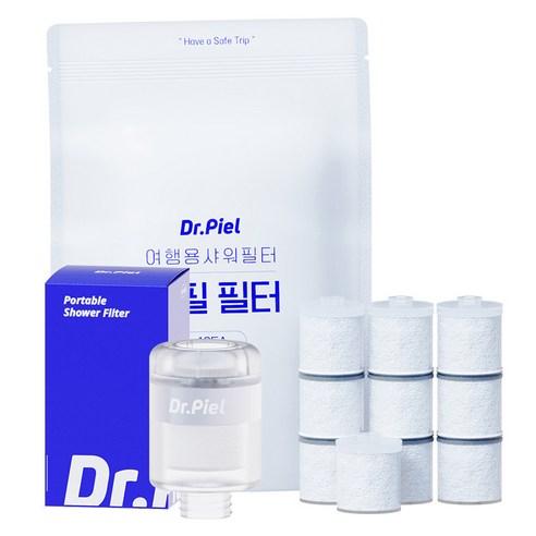 닥터피엘 여행용 샤워필터 일반형 + 리필 필터 10p + 전용 파우치 세트, 1세트 - 수전 | 쿠팡