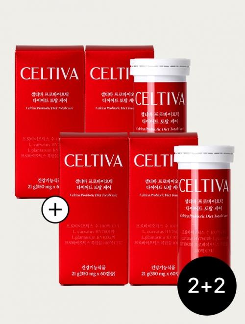 [셀티바] [2+2] 프로바이오틱 다이어트 토탈케어 4개월