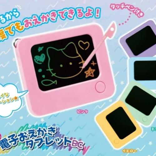 미니어처 드로잉패드