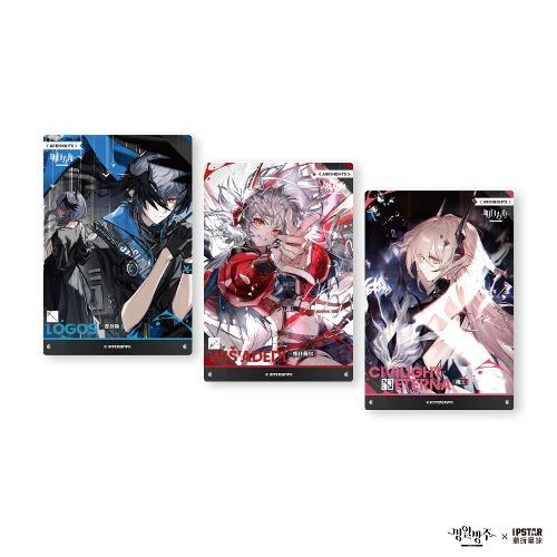 [예약]명일방주 ECHOES THROUGH TIME 홀로그램 아크릴 액자