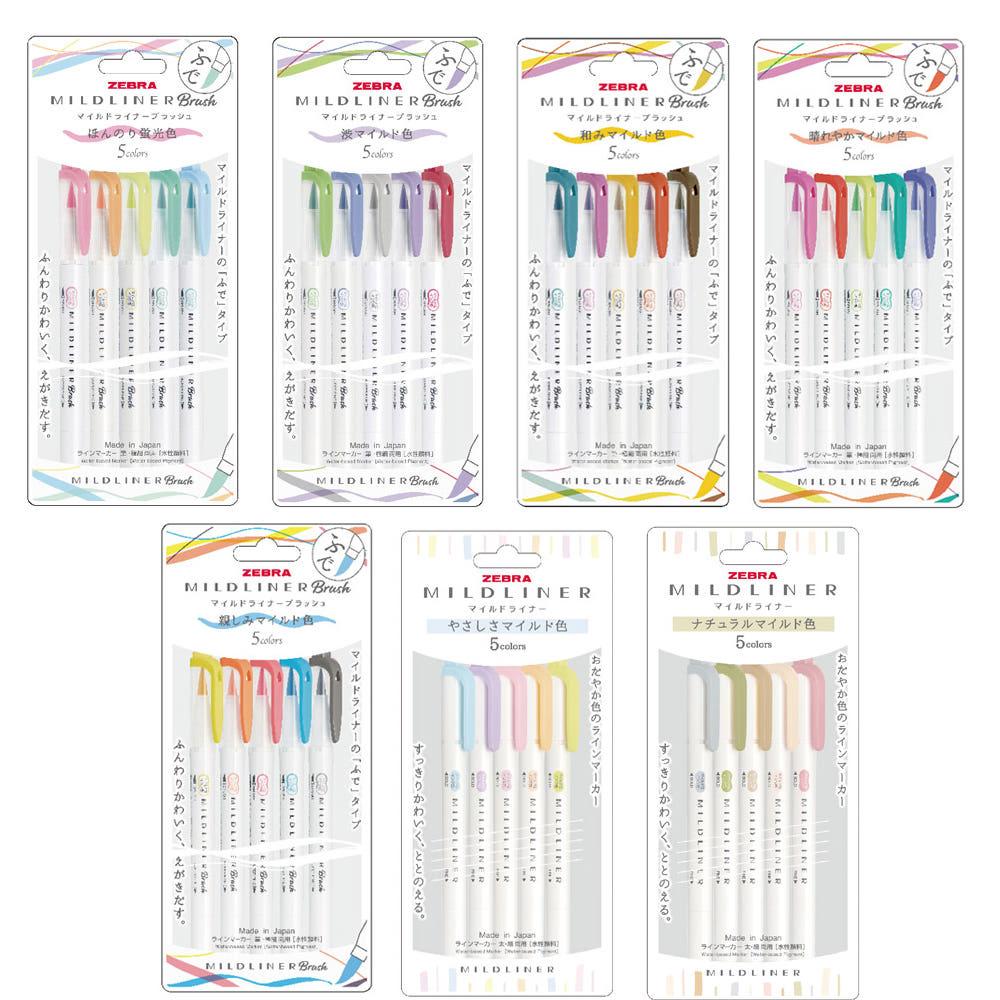 제브라 마일드라이너 형광펜 5색 세트 일본 입학 선물 신학기 졸업
