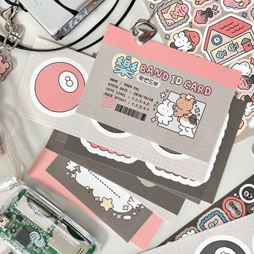 윤구 레트로핑크 스티커팩