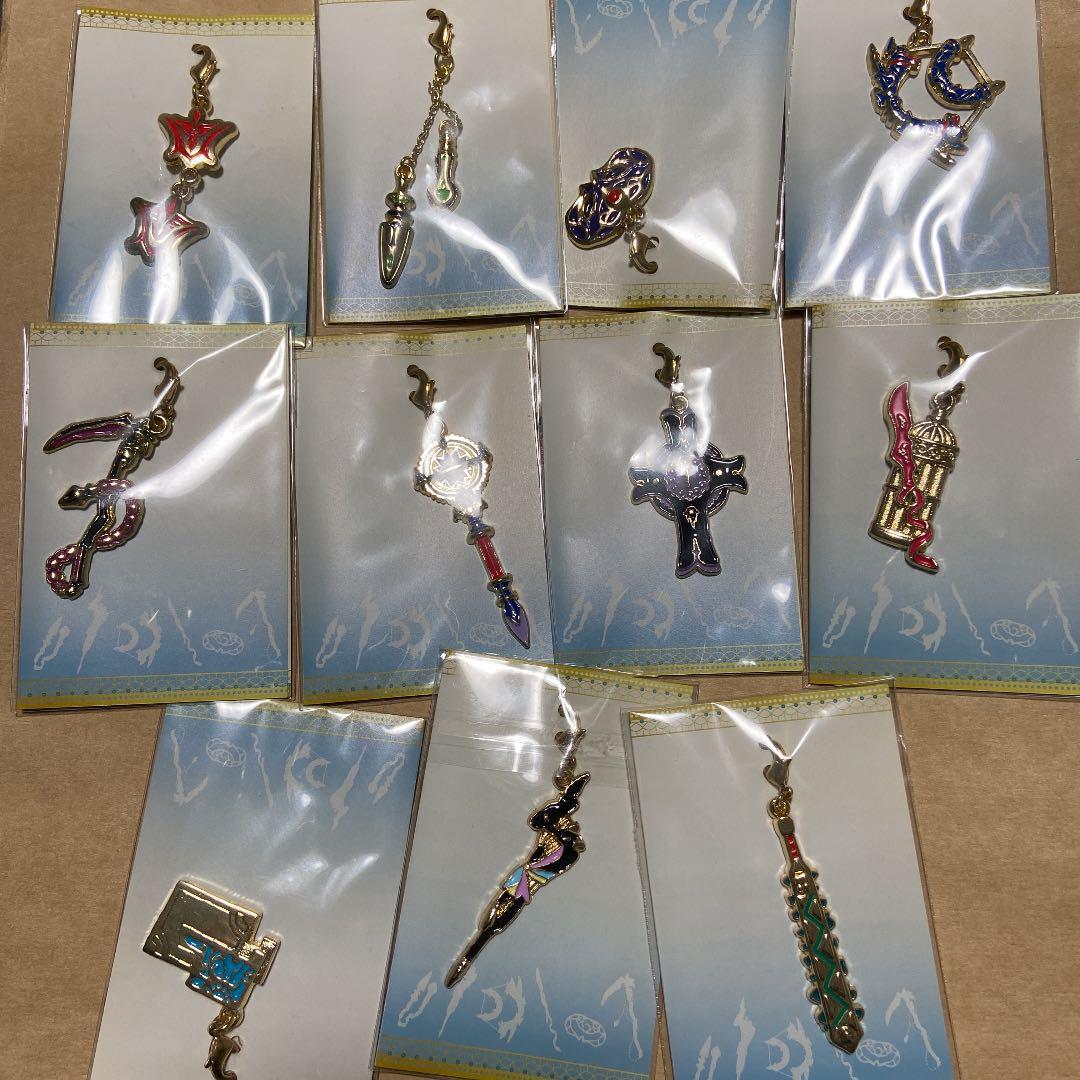FGO 舞台　バビロニア  チャーム　キーホルダー
