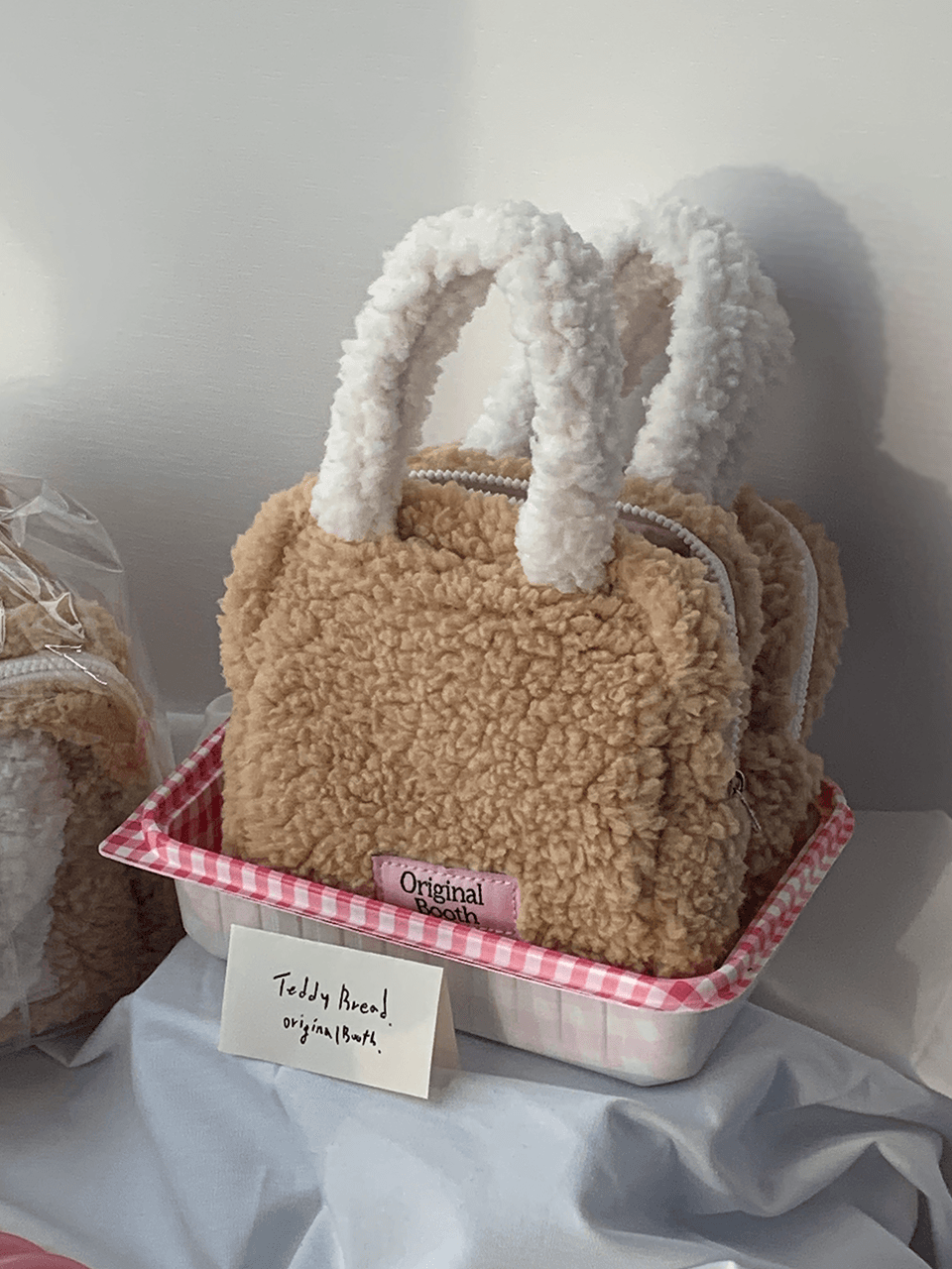 teddy bread bag
