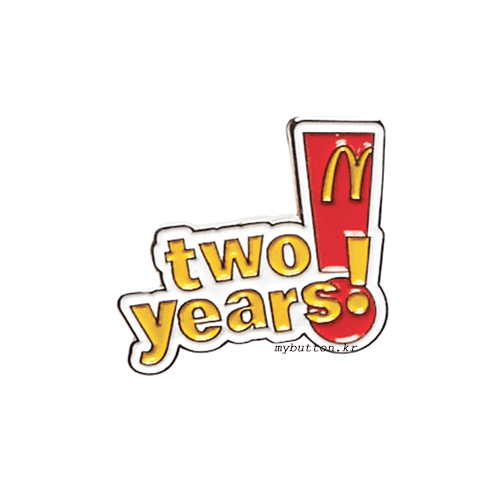 [Mcdonald's][Pin]Two years.맥도날드 핀뱃지