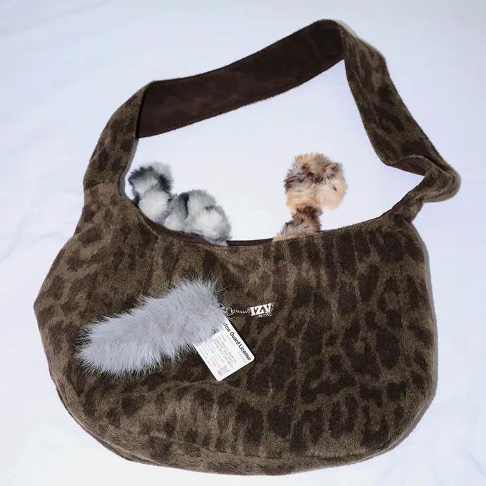 REVERSIBLE LEOPARD BAG
