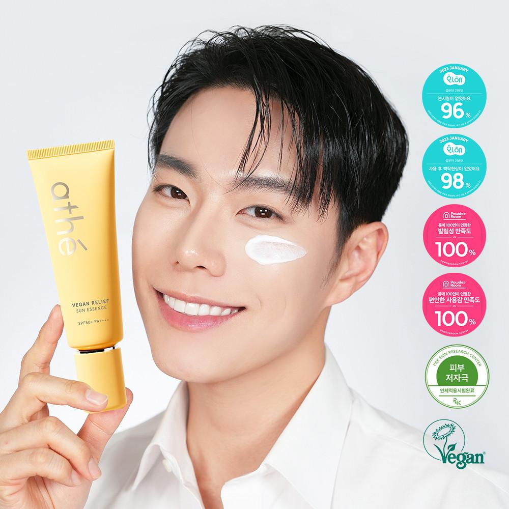 [레오제이 PICK]  아떼 눈시림 없는 촉촉 선 에센스(+선에센스 7ml 3개) CACSXXB12WT100