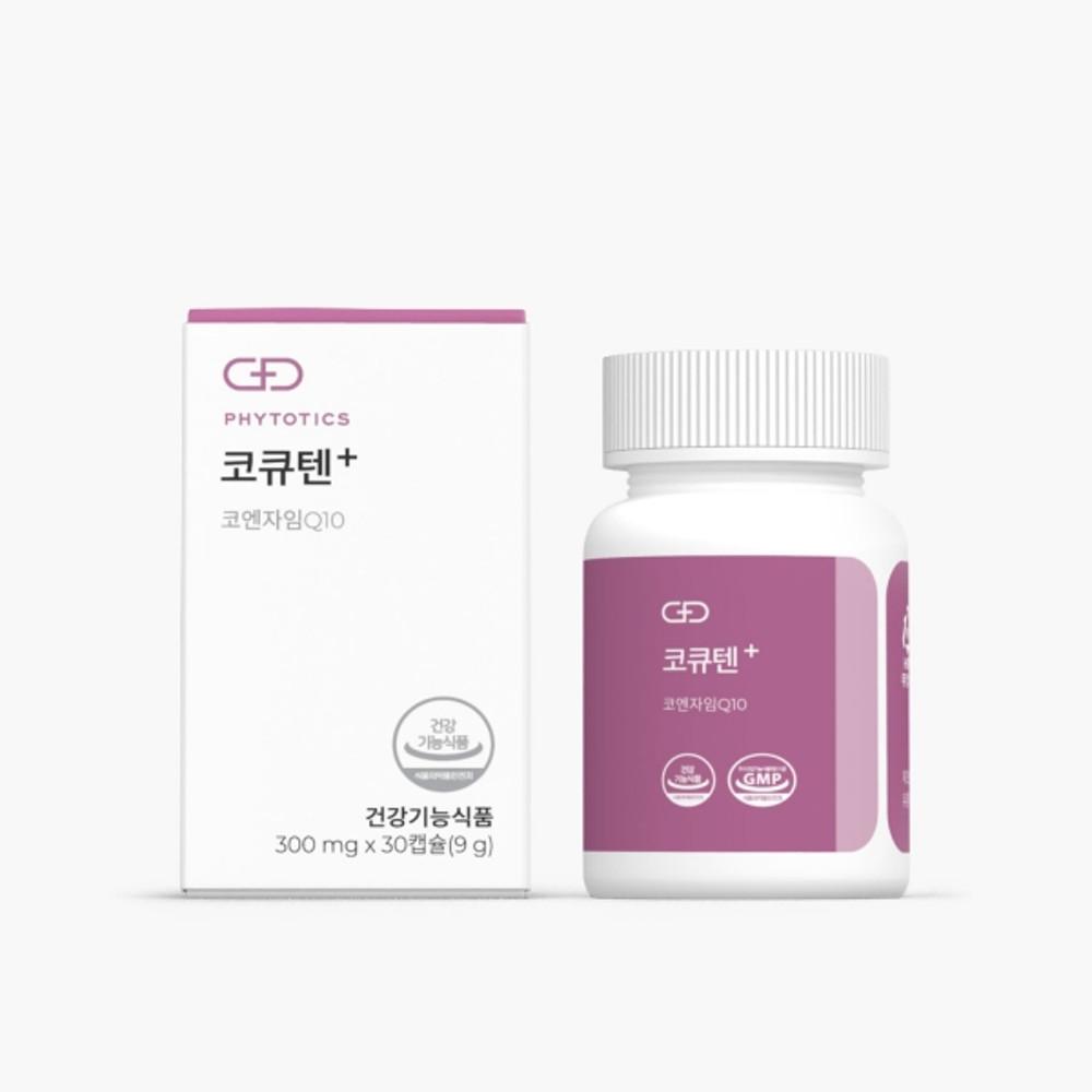 피토틱스 코큐텐+ 코엔자임Q10 항산화영양제 혈압감소(1개월분 30캡슐)