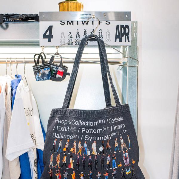 Peoples2 Collection Bag / Charcoal