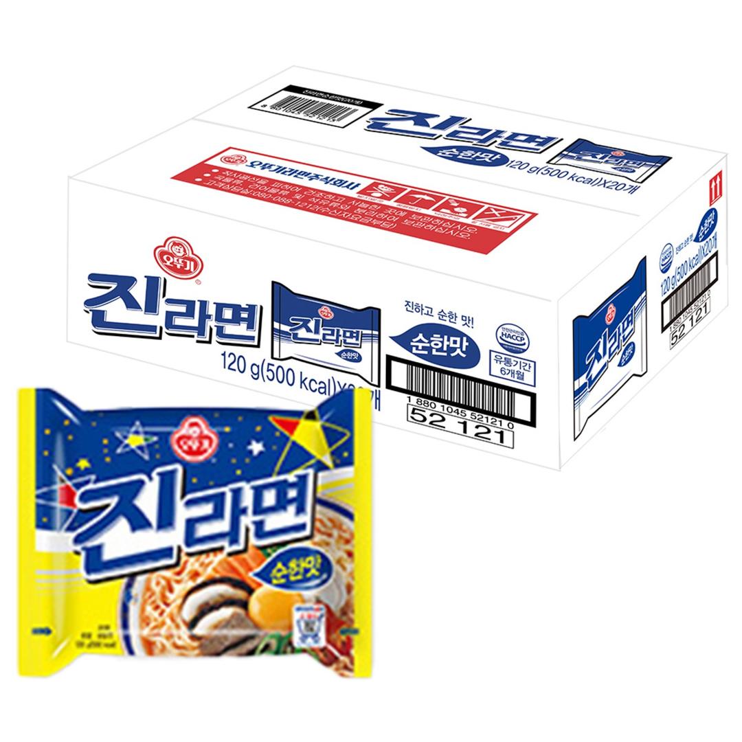 오뚜기 진라면 순한맛 120g, 20개 - 봉지라면 | 쿠팡
