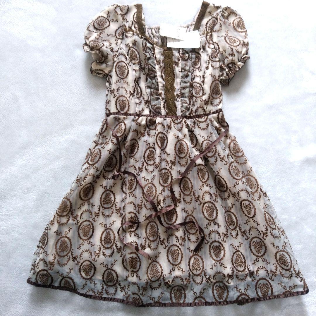axes femme アクシーズファム レジメンフロッキー重ねチュニ