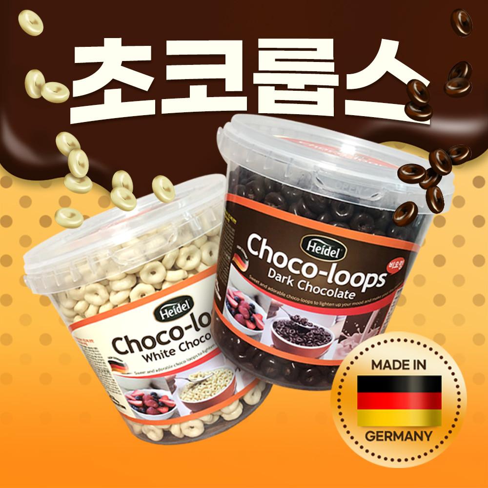 (1+1 판매 유통기한 23년01월) 하이델 초코룹스 초코링 시리얼 씨리얼 450g