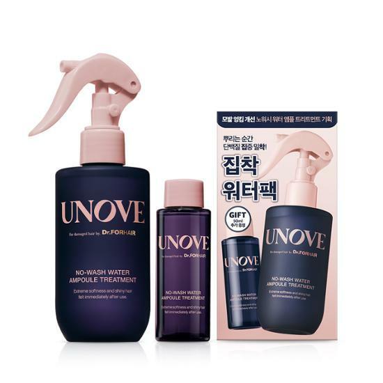 [단독기획] 어노브 노워시 워터 앰플 트리트먼트 200ml+50ml증정 기획(뿌리는 헤어팩)