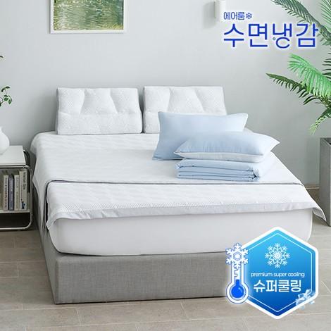 퀸_슈퍼쿨링 냉감패드 7종풀패키지