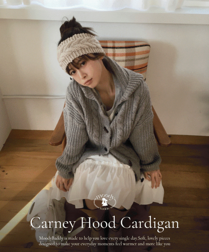 [국내제작/러블리] 카니 후드 가디건 (5color)