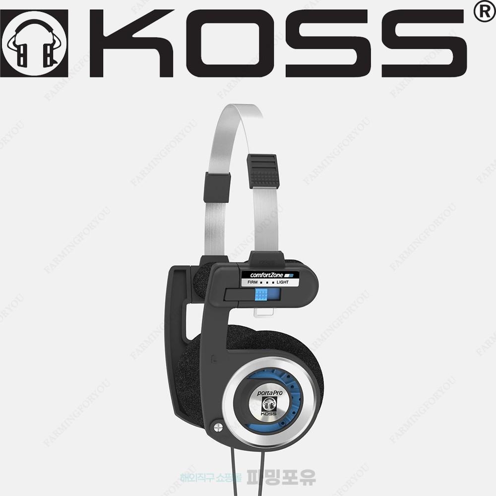 KOSS 코스 포르타 프로 온이어 이어폰 헤드셋 블랙 실버 포타프로