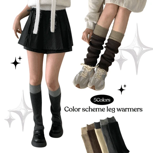 [커버력↑] 오엔 배색 도톰 니트 가을 겨울 니트 골지 레그워머 부츠컷 발토시 배색 투톤 양말