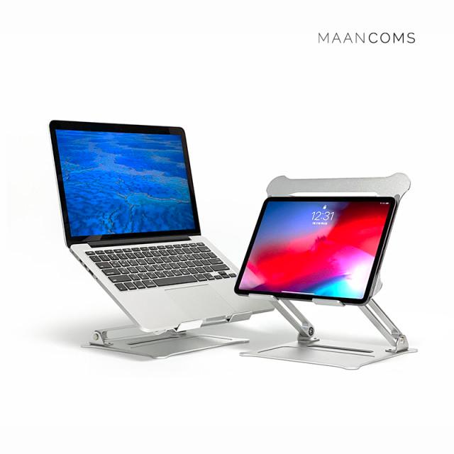 만컴즈 Z스탠드 알루미늄 접이식 노트북 거치대 스탠드 받침대