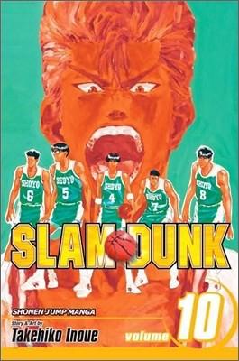 Slam Dunk, Volume 10 - 예스24