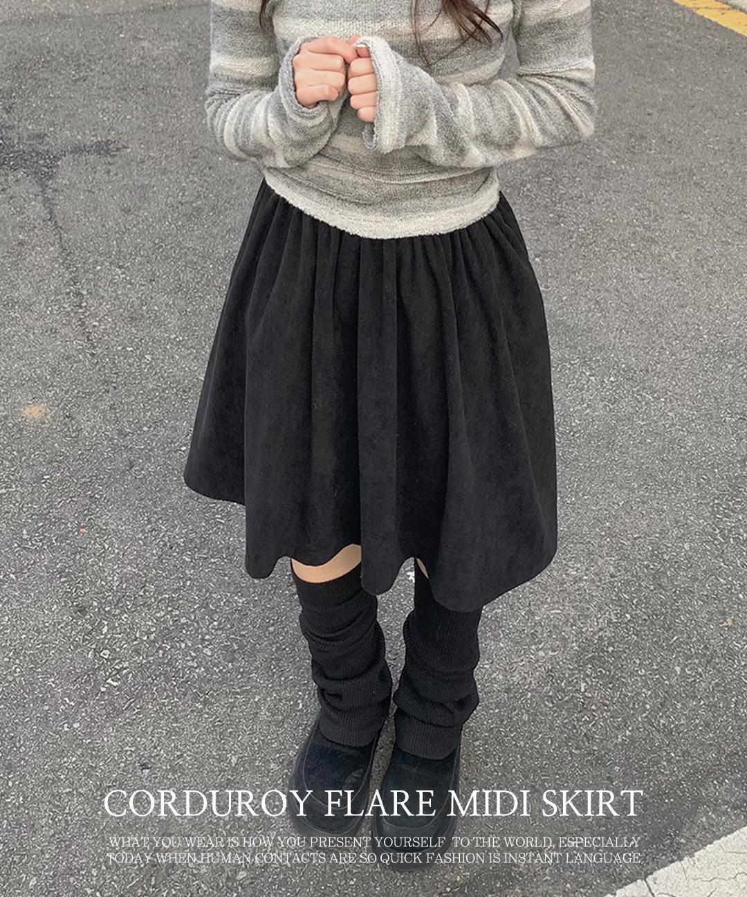 투이어즈 [MD소장/겨울스커트⛄] 코듀로이 플레어 밴딩 미디 스커트 (2color)