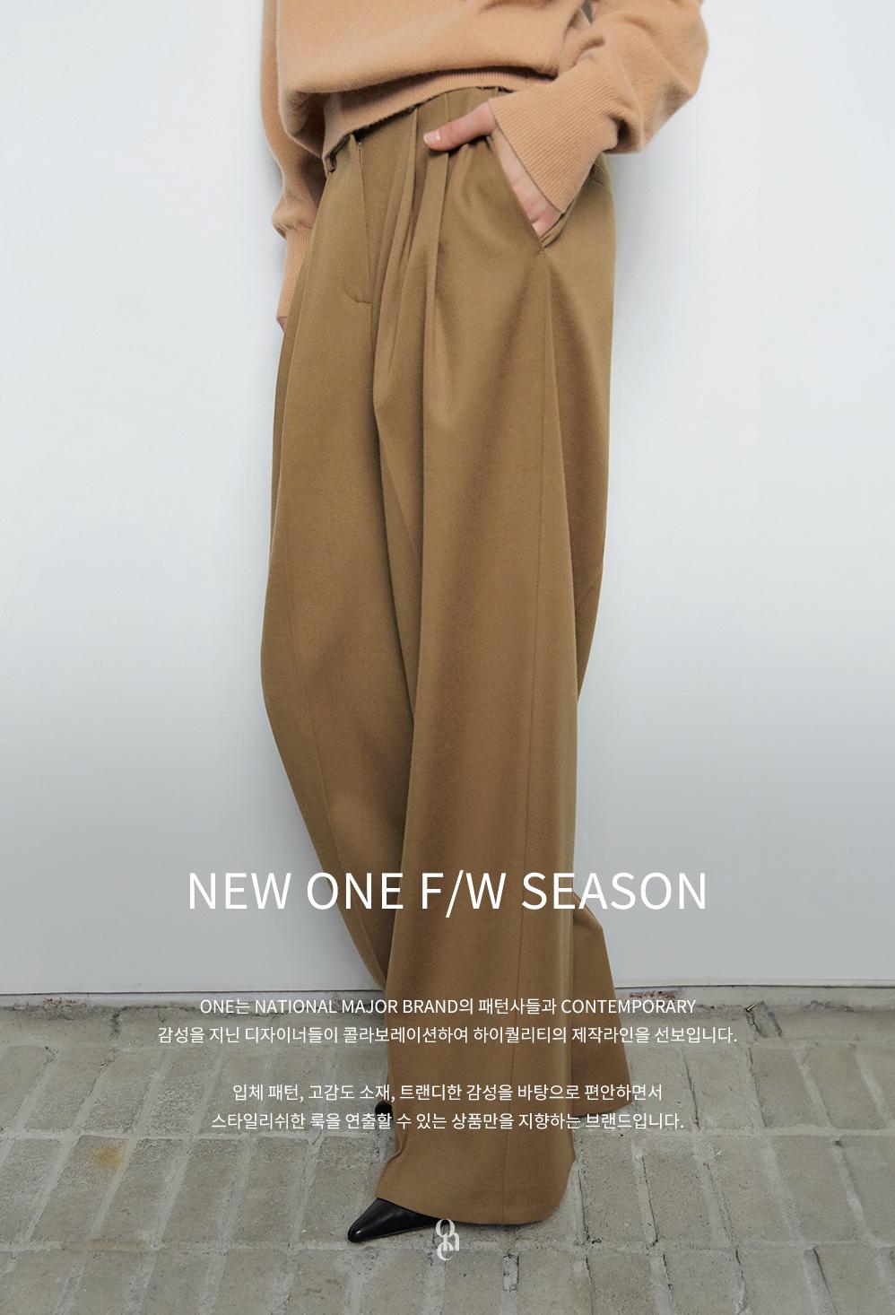 ONE * 기모울슬랙스_베이지