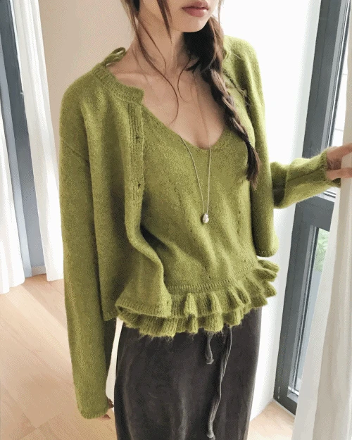 [ 보송💚 ] 헤이티 홀터 프릴 TOP + 소프트 CD SET