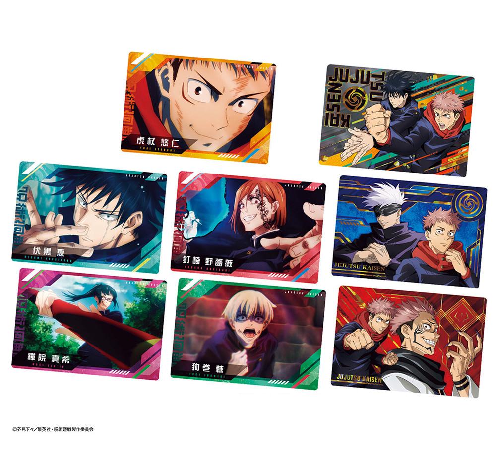 주술회전 웨하스 카드 3탄 캐릭터 선택 가능 낱개 단품 29종 전종